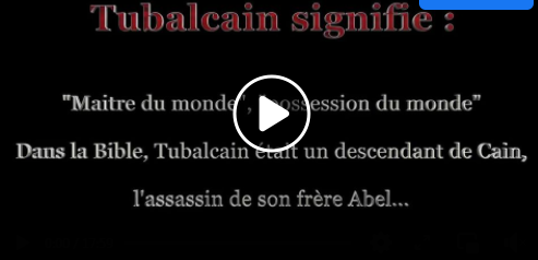 INITIATION AVANCÉE : FRANC-MAÇONNERIE